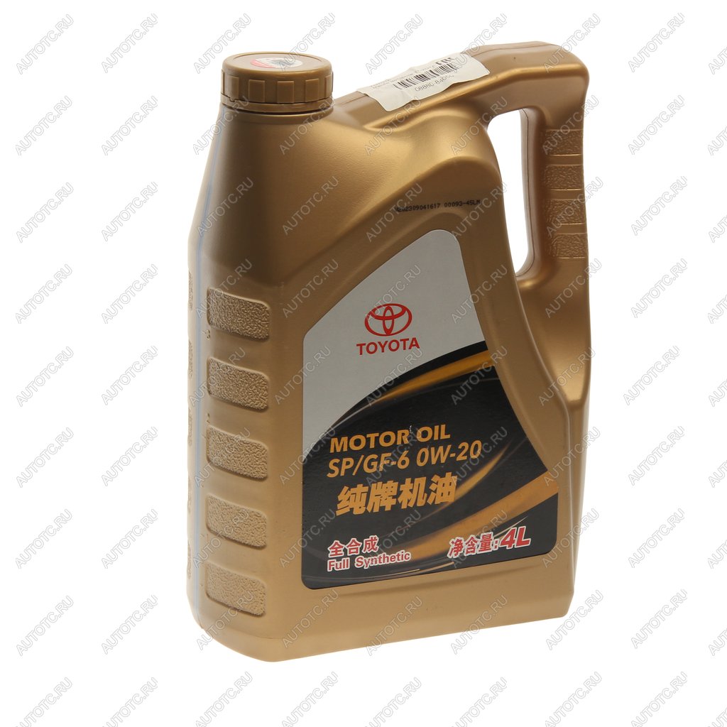 Масло моторное MOTOR OIL SP 08880-84050 синт.4л SAE0W20 (замена 08880-13205) TOYOTA 08880-84050