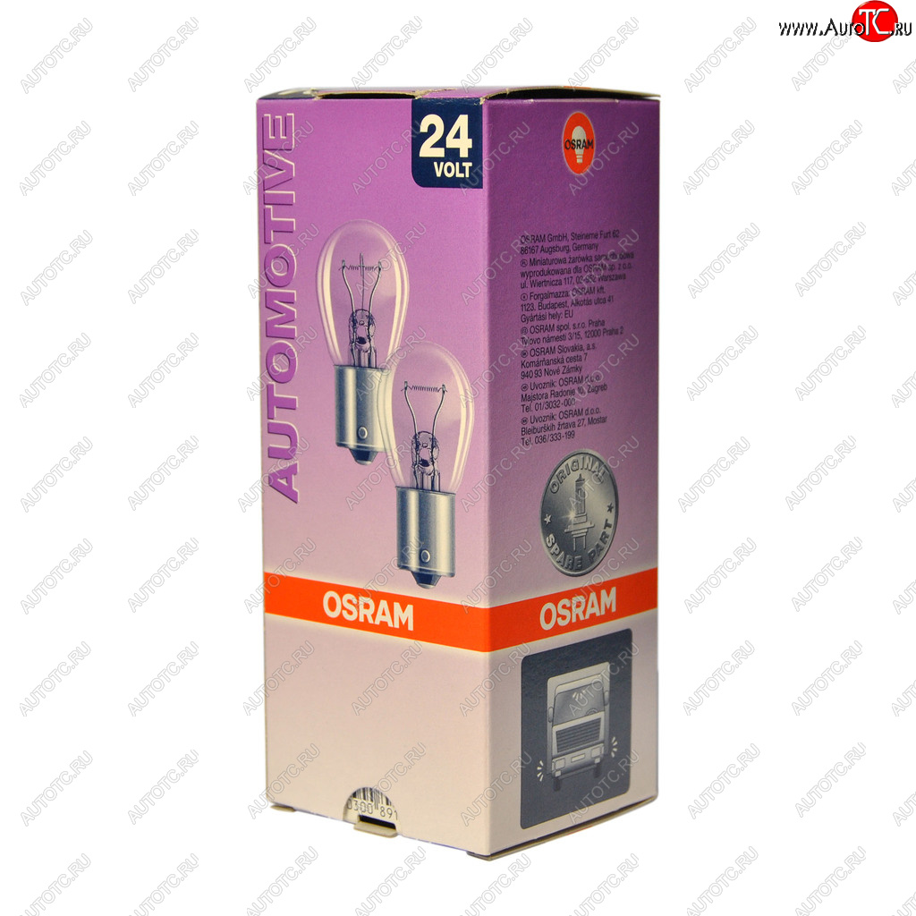 Лампа 24V P21W BA15s OSRAM 7529