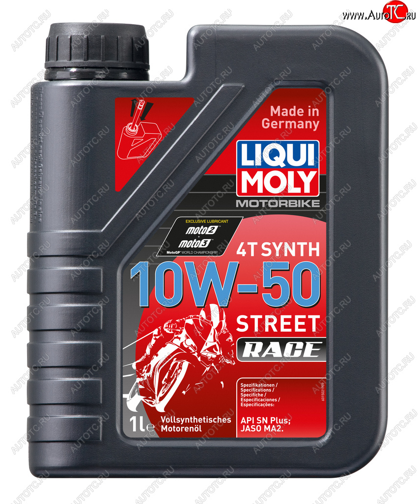 Масло моторное для 4-х тактных двигателей RACING SYNTH 4T 10W50 синт.1л LIQUI MOLY 1502