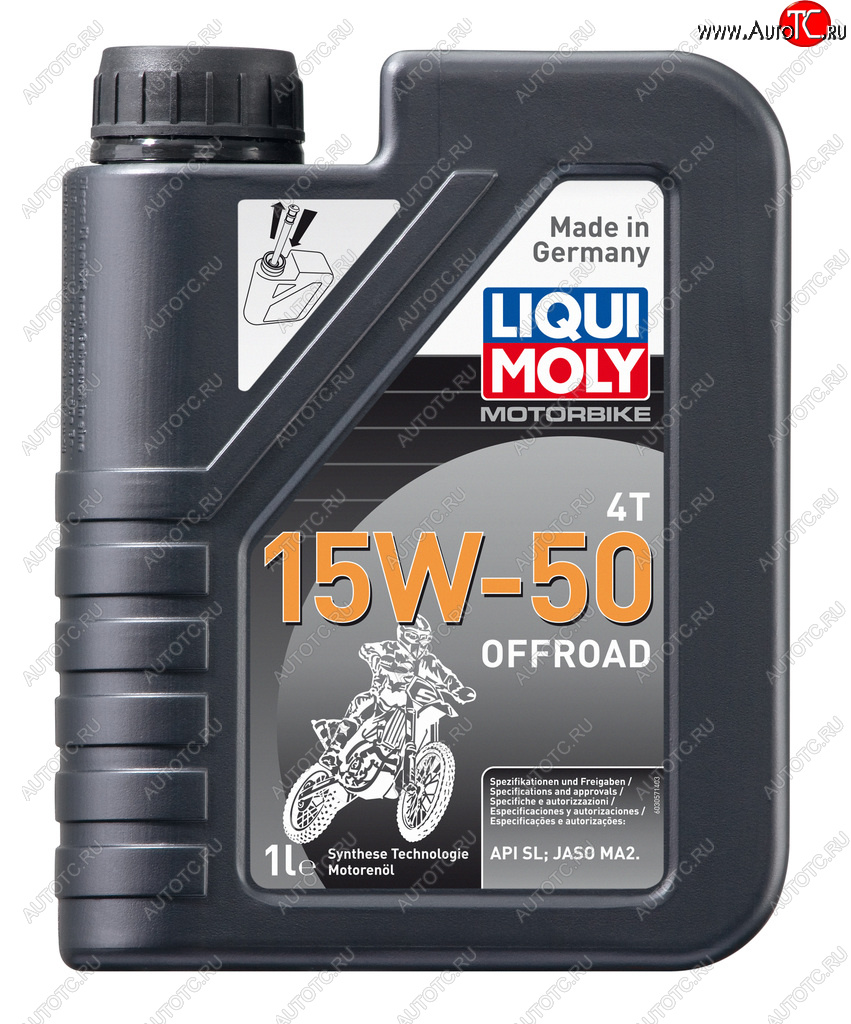 Масло моторное для 4-х тактных двигателей MOTORBIKE 4T OFFROAD 15W50 синт.1л LIQUI MOLY 3057