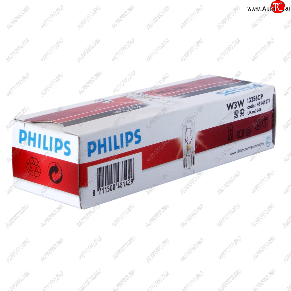 Лампа 24V W5W T10W W2.1x9.5d PHILIPS 13256cp