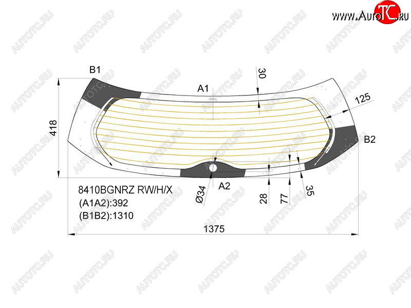 Стекло заднее (Цвет зеленый Обогрев) Toyota RAV4 (XA40) 12-19 8410BGNRZ RW/H/X