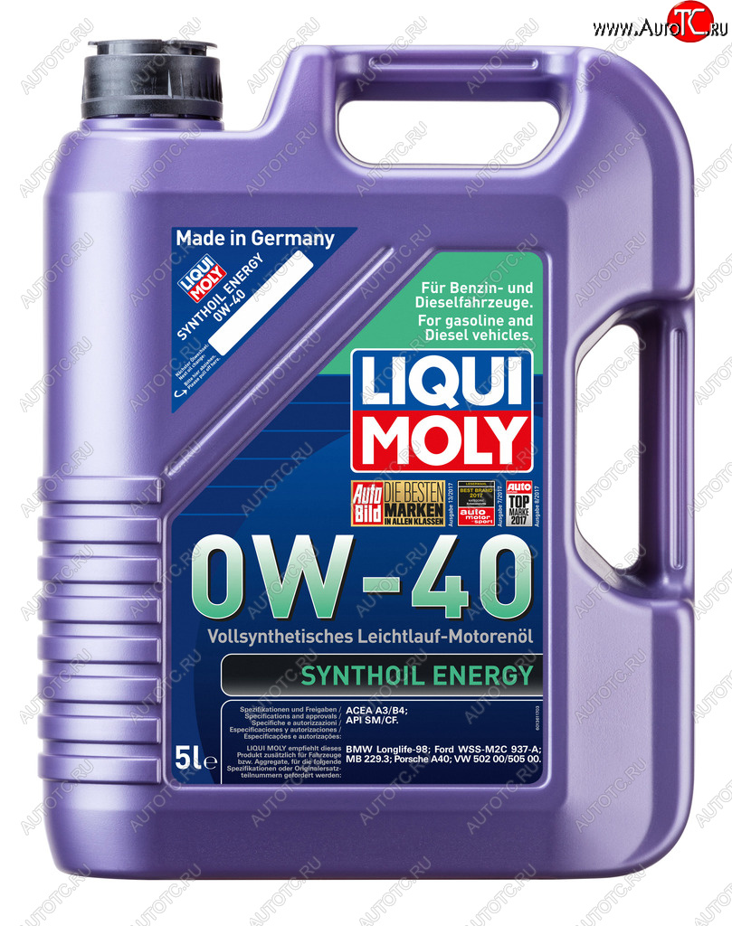 Масло моторное SYNTHOIL ENERGY 0W40 синт.5л LIQUI MOLY 9515