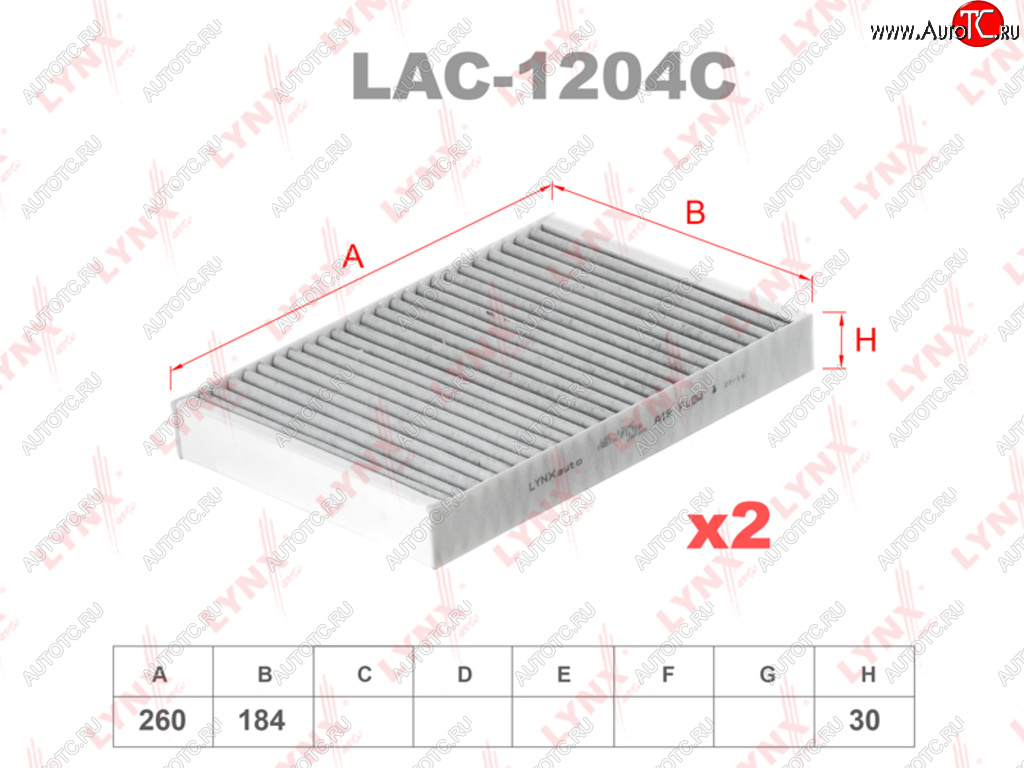 Фильтр воздушный салона MERCEDES CL (W216) комплект (2шт.) LYNX lac1204c