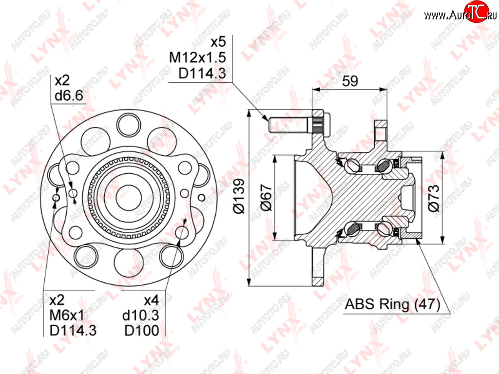 Ступица HYUNDAI Elantra (10-) KIA Cerato (12-) задняя LYNX wh1487