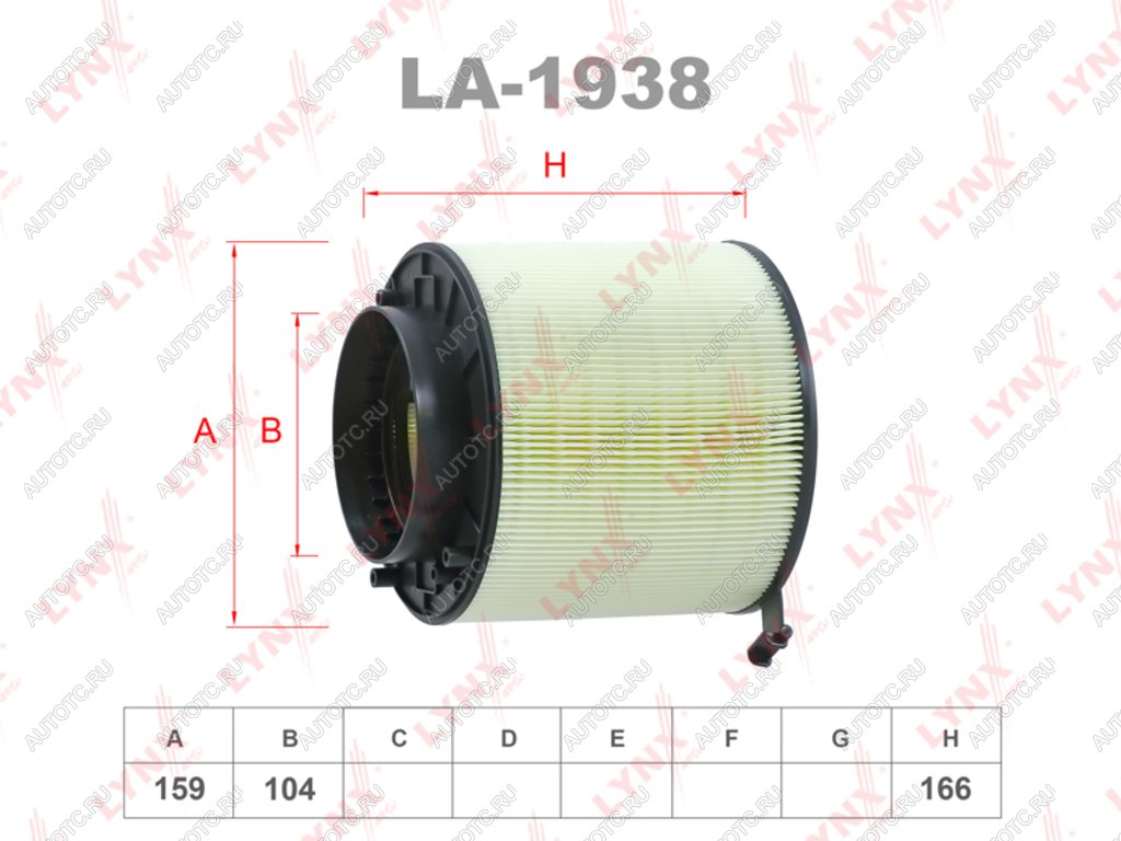 Фильтр воздушный AUDI A4 (3.2 FSI),Q5 (06-07) (3.2 FSI) LYNX la1938