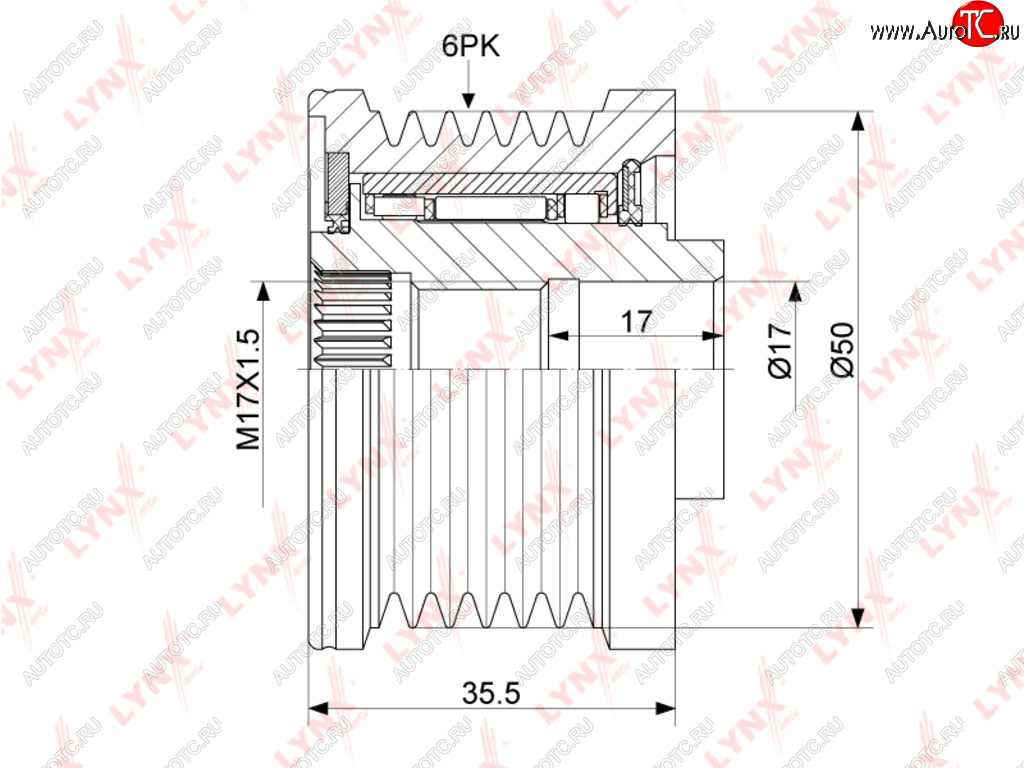 Шкив NISSAN Tiida (07-),Qashqai (07-13),Juke (10-) генератора LYNX pa1101