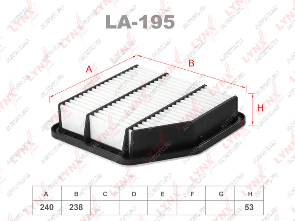 Фильтр воздушный LEXUS IS250 (05-) (2.5) LYNX la195