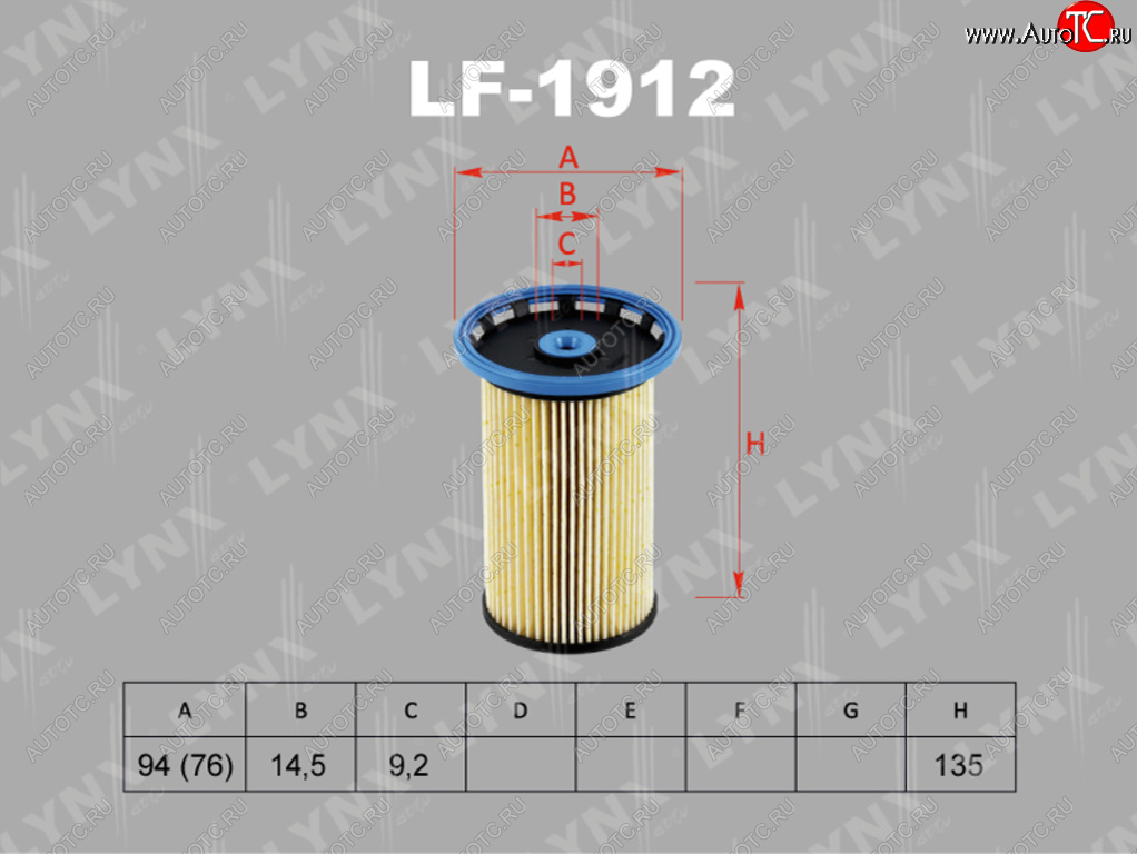 Фильтр топливный VW Passat (11-13),Tiguan (12-) AUDI Q3 (2.0 TDI) LYNX lf1912