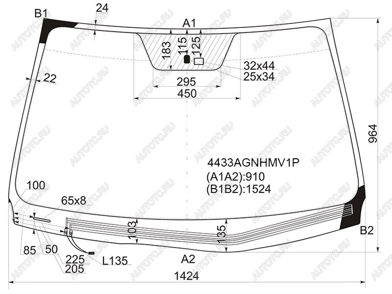 Стекло лобовое (Обогрев щеток Датчик дождя) Kia ProCeed 06-12 4433AGNHMV1P