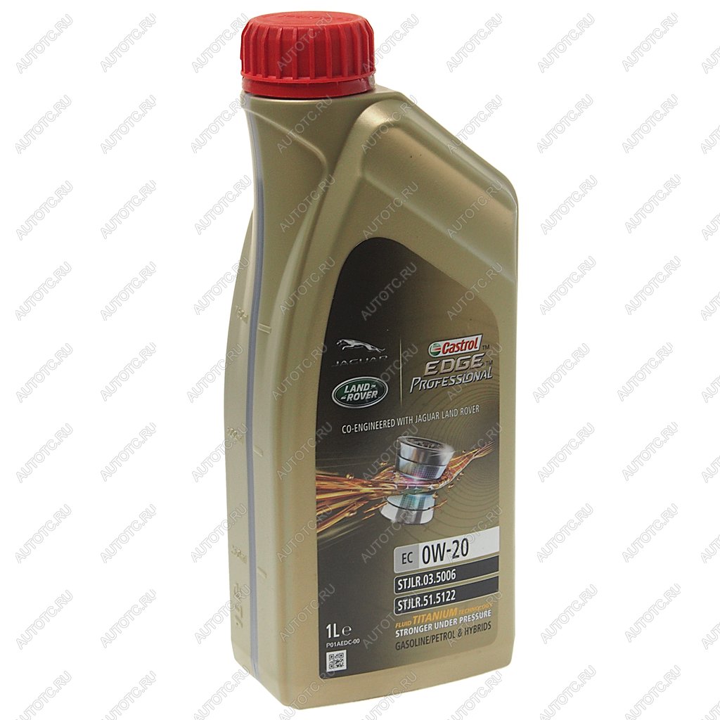 Масло моторное EDGE Professional EC 0W20 синт.1л JAGUAR LAND ROVER CASTROL 15da25