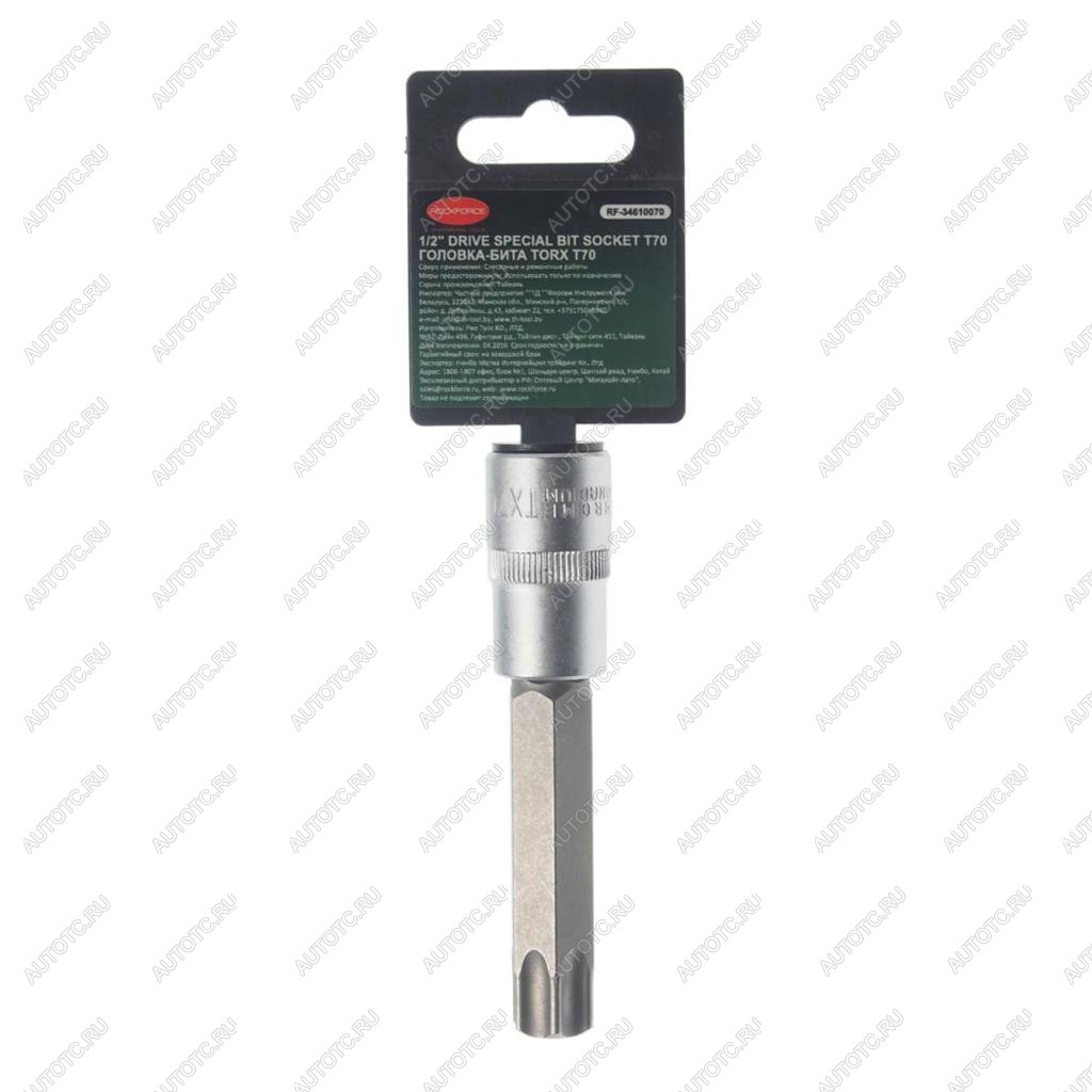 Бита-головка 12 TORX T70х100мм с держателем ROCKFORCE rf-34610070