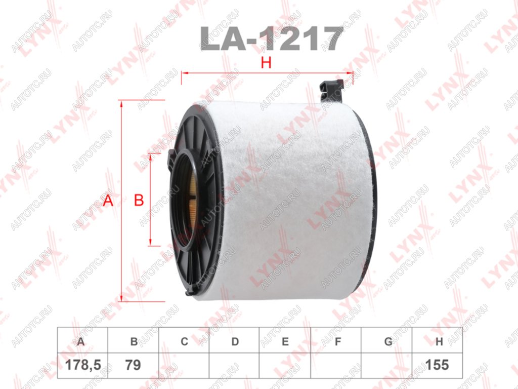 Фильтр воздушный AUDI A4,A5,A6 (16-) (2.0 TDI) LYNX la1217