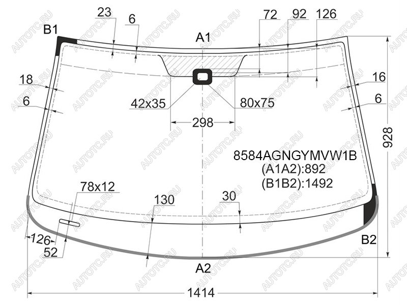 Стекло лобовое (Датчик дождя Молдинг) Volkswagen Passat 05-11 8584AGNGYMVW1B