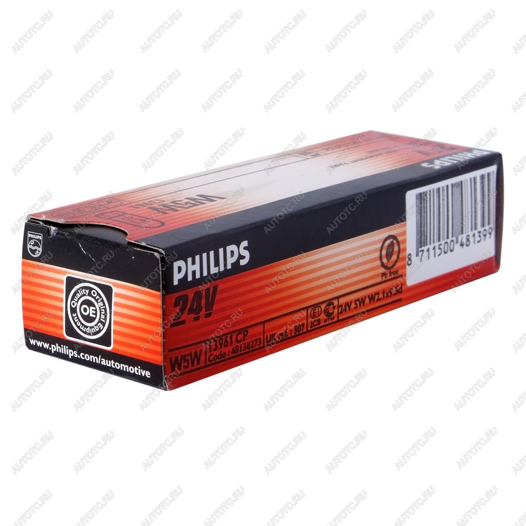 Лампа 24V W5W T10W W2.1x9.5d PHILIPS 13961cp