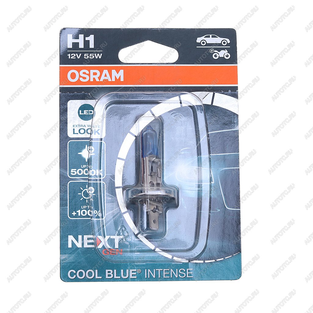 Лампа 12V H1 55W P14.5s +100% 5000K блистер Cool Blue Intense NextGen OSRAM 64150cbn-01b