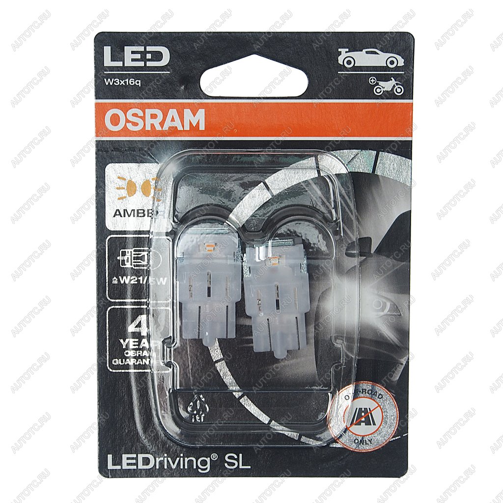 Лампа светодиодная 12V W21W5W W3x16q блистер (2шт.) LEDriving SL Yellow OSRAM 7515dyp-02b