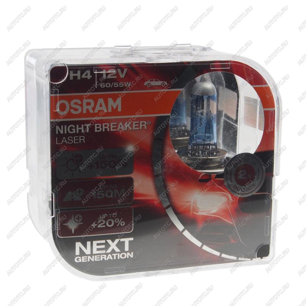 Лампа 12V H4 6055W P43t +150% 4050K бокс (2шт.) Night Breaker Laser OSRAM 64193nl-hcb