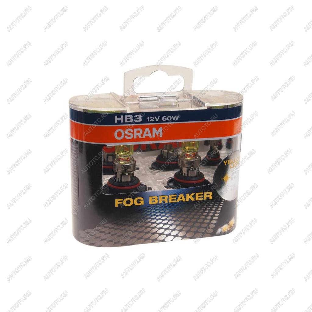 Лампа 12V HB3 60W P20d бокс (2шт.) Fog Breaker OSRAM 9005fbr-hcb