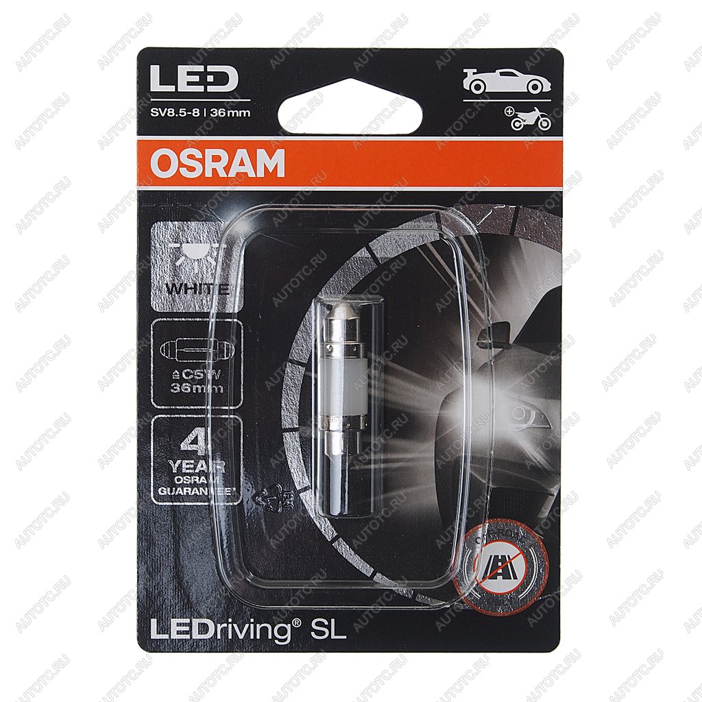 Лампа светодиодная 12V C5W SV8.5-8 36мм блистер (1шт.) LEDriving SL OSRAM 6418dwp-01b