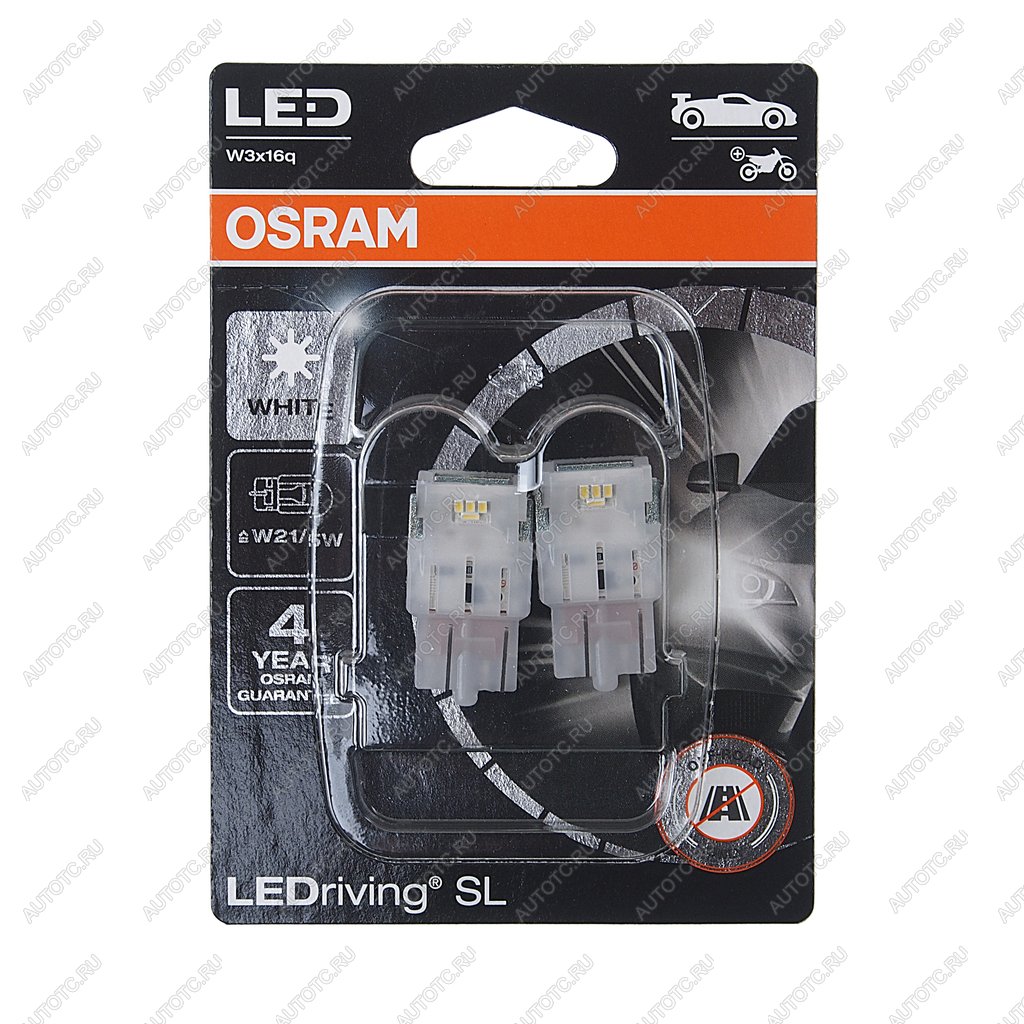 Лампа светодиодная 12V W21W W3x16d 6000K блистер (2шт.) LEDriving SL OSRAM 7505dwp-02b