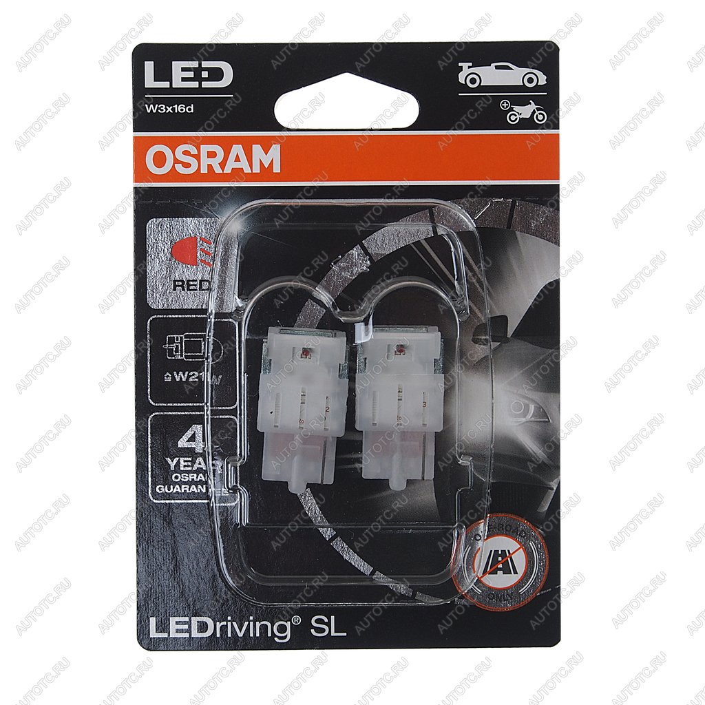 Лампа светодиодная 12V W21W W3x16d блистер (2шт.) LEDriving SL Red OSRAM 7505drp-02b