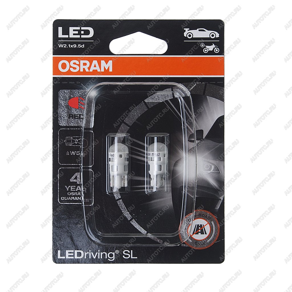 Лампа светодиодная 12V W5W T10 W2.1x9.5d блистер (2шт.) LEDriving SL Red OSRAM 2825drp-02b