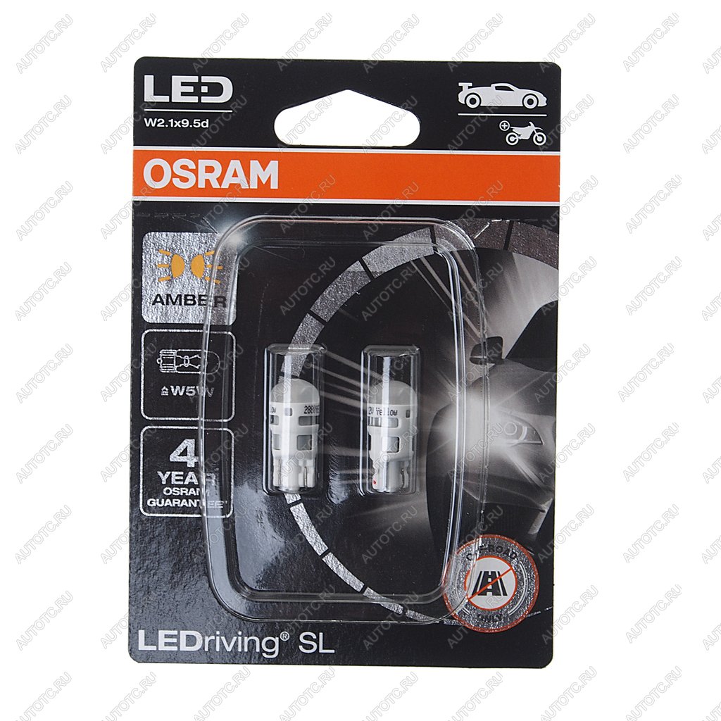 Лампа светодиодная 12V W5W T10 W2.1x9.5d блистер (2шт.) LEDriving SL Yellow OSRAM 2827dyp-02b