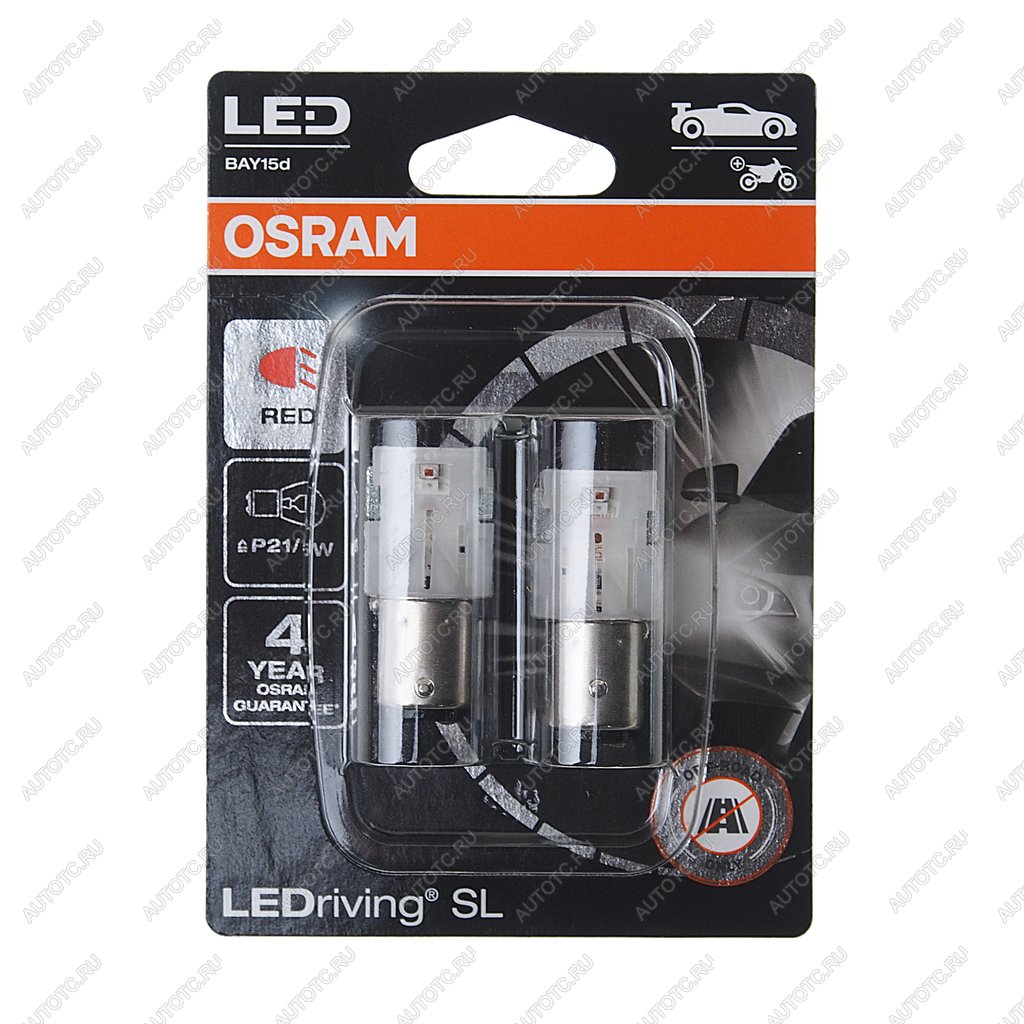 Лампа светодиодная 12V P215W BAY15d блистер (2шт.) LEDriving SL Red OSRAM 7528drp-02b