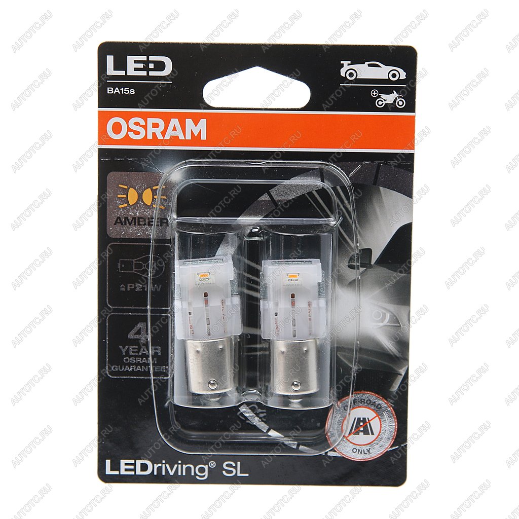 Лампа светодиодная 12V PY21W BA15s блистер (2шт.) LEDriving SL Yellow OSRAM 7506dyp-02b