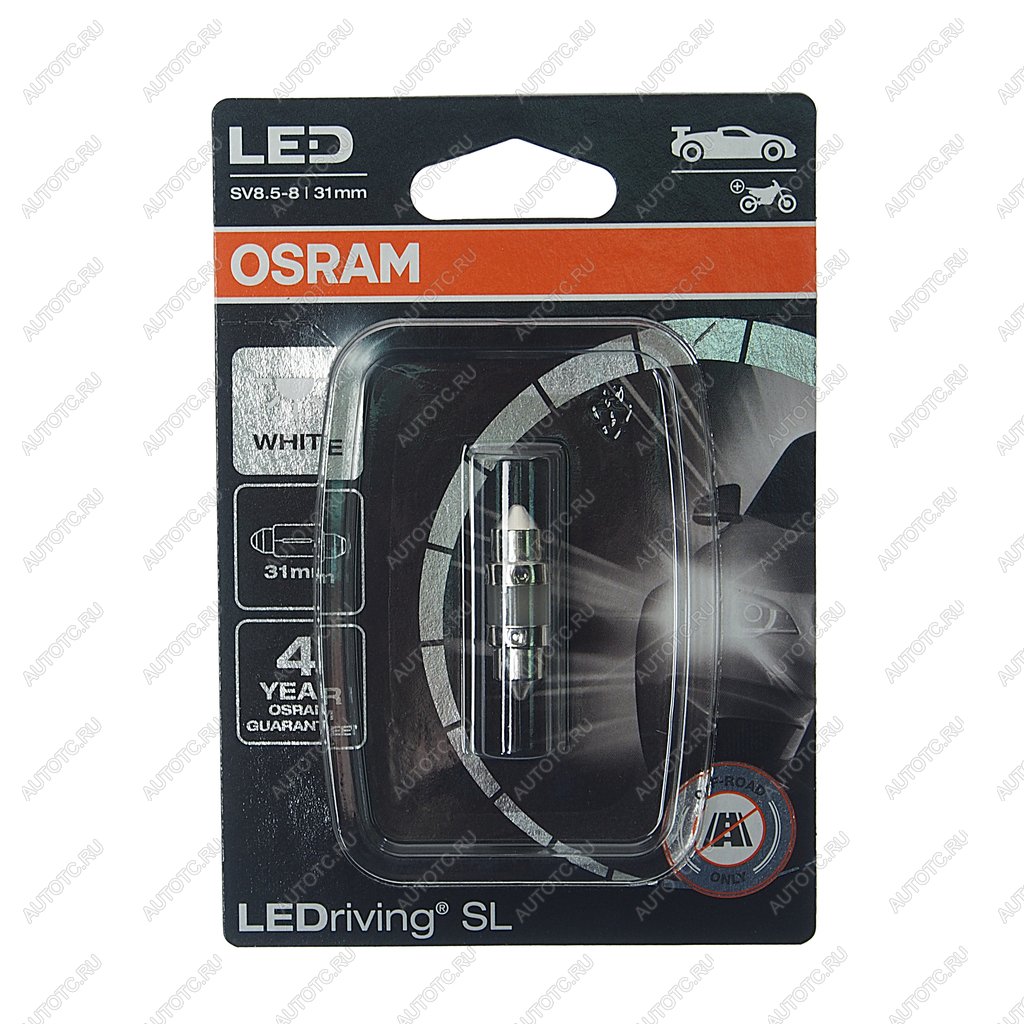 Лампа светодиодная 12V C5W SV8.5-8 31мм блистер (1шт.) LEDriving SL OSRAM 6438dwp-01b