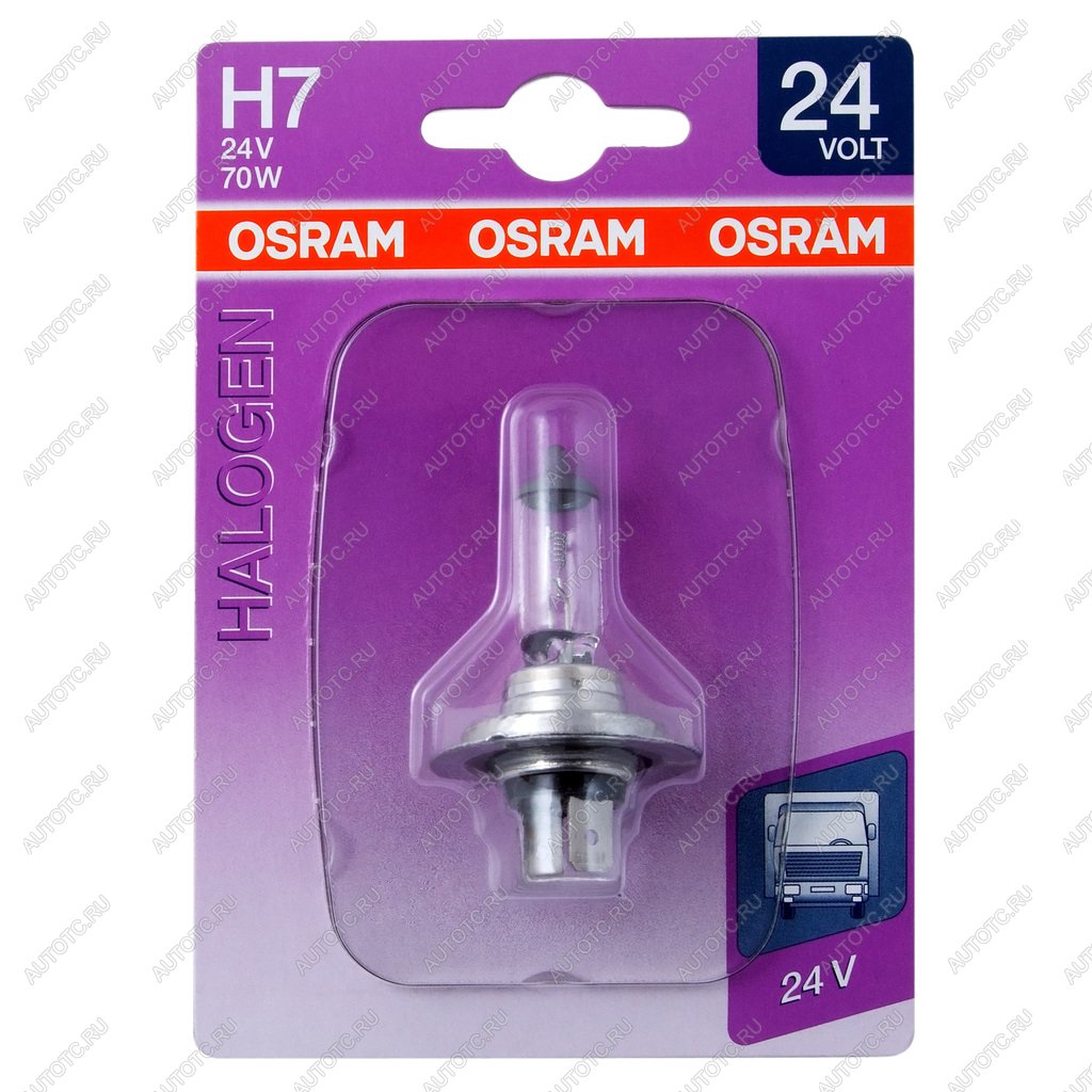 Лампа 24V H7 70W PX26d блистер (1шт.) OSRAM 64215-01b