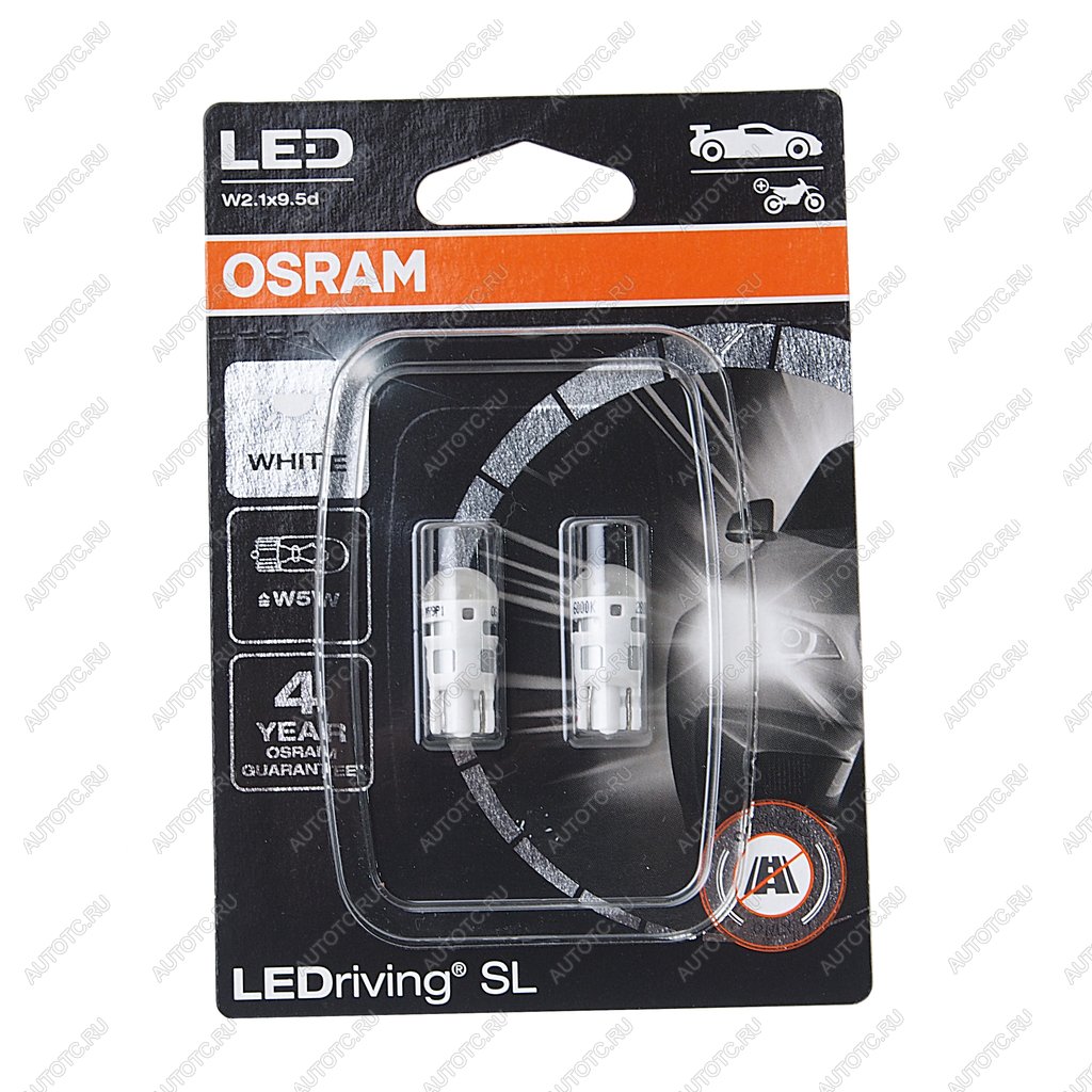 Лампа светодиодная 12V W5W T10 W2.1x9.5d 6000K блистер (2шт.) LEDriving SL OSRAM 2825dwp-02b