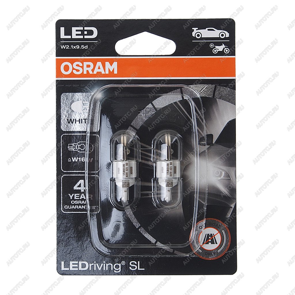 Лампа светодиодная 12V W16W W2.1x9.5d 6000K блистер (2шт.) LEDriving SL OSRAM 921dwp-02b