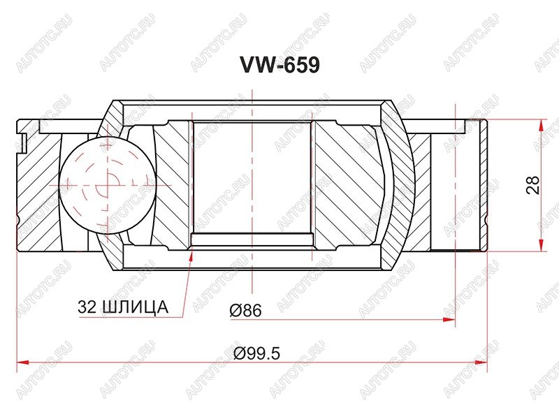 Шрус карданного вала BMW 7 E65666768 00-08X5 E53 99-06 VW-659