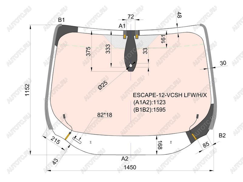 Стекло лобовое (Обогрев полный Датчик дождя Молдинг) Ford Kuga 13-17  Escape 12-15 ESCAPE-12-VCSH LFW/H/X