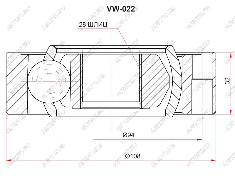 Шрус внутренний VW PASSAT B5 96-05AUDI A4A6 97-05 VW-022