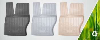 2 699 р. Коврики салонные Noplast 3D Peugeot 3008 2 (2016-2024) (Бежевый). Увеличить фотографию 2