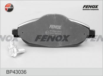 1 899 р. Колодка переднего дискового тормоза FENOX  Peugeot 3008 - 408. Увеличить фотографию 1