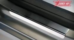 2 204 р. Накладки на внутренние пороги Souz-96  Peugeot 308 ( хэтчбек 5 дв.,  универсал,  хэтчбэк 5 дв.) (2007-2014). Увеличить фотографию 1