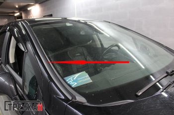 1 849 р. Водостоки (дефлектора) лобового стекла Стрелка 11 Peugeot 408 рестайлинг (2015-2022). Увеличить фотографию 2