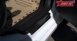 2 474 р. Накладки на внутренние пороги Souz-96  Peugeot 408 (2010-2017). Увеличить фотографию 2