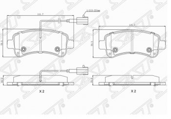 1 299 р. Комплект задних тормозных колодок SAT Fiat Ducato 290 (2014-2024). Увеличить фотографию 1