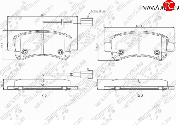 1 399 р. Комплект задних тормозных колодок SAT CITROEN Jumper 290 рестайлинг (2014-2024)
