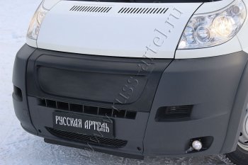 4 899 р. Решётка радиатора RA (зимний вариант, 250 кузов, заготовка) Peugeot Boxer 250 (2006-2014) (Поверхность глянец (под окраску), Неокрашенная). Увеличить фотографию 2