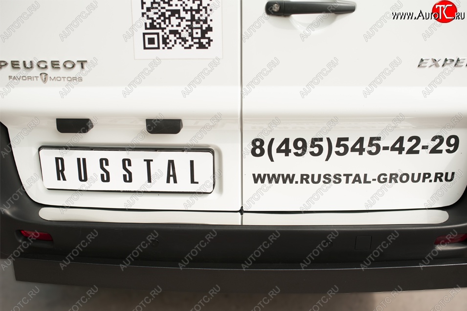 2 199 р. Накладка защитная на верхнюю часть заднего бампера Russtal Peugeot Expert (2007-2012)