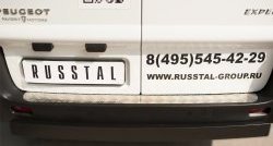 1 979 р. Накладка защитная на верхнюю часть заднего бампера Russtal (алюминий)  Peugeot Expert (2007-2012). Увеличить фотографию 1