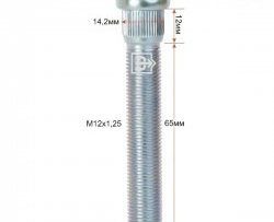 Забивная шпилька 65 мм ступицы Вектор M12 1.25 65 ВАЗ (Лада) 2101 (1970-1988) 