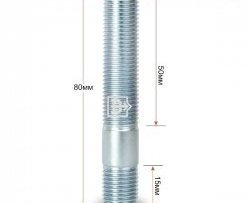 Резьбовая шпилька 80 мм ступицы Вектор M14x1.5x80 Iveco Daily (1999-2006) 