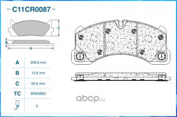 2 299 р. Комплект передних тормозных колодок CWORKS (209.6*15.6*95.6)  Porsche Cayenne  958 (2010-2018) рестайлинг. Увеличить фотографию 1